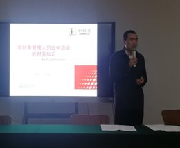 C:UsersAdminDesktop9班组长培训IMG_20190411_084806.jpg