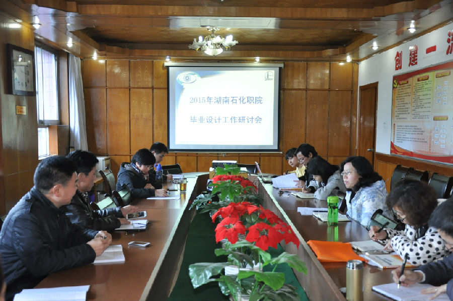 DSC_0285.jpg
