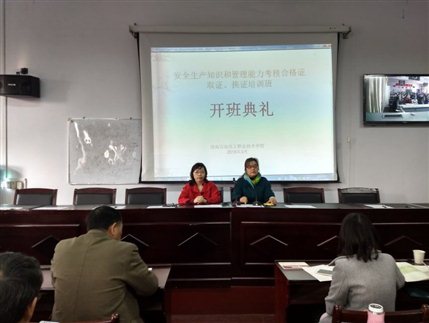 TIM图片20180313142947