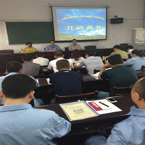d:UsersstuDesktop新建文件夹 (3)QQ图片20170620093706.jpg