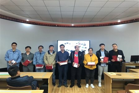 C:UsersAdminDesktop9班组长培训IMG_20190412_084417.jpg