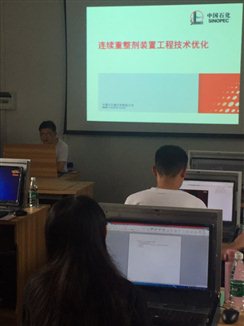 E:lyj催化剂8企业培训师6.1照片 分钟自我展示长岭-许浩洋.jpg