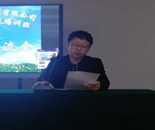 微信图片_201904161649264.jpg