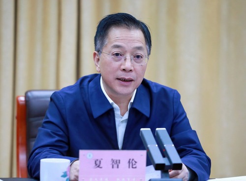 微信图片_20231219120338 微信图片_20231219120338