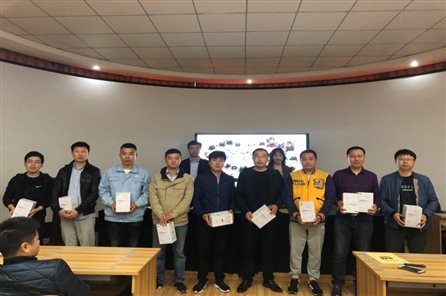 C:UsersAdminDesktop9班组长培训IMG_20190412_095519.jpg.JPG