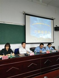 E:lyj催化剂8化工分析5.8照片开班微信图片_20180511161452.jpg