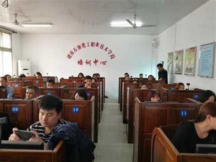 C:UsersstuDesktopmmexport1521101904744.jpg