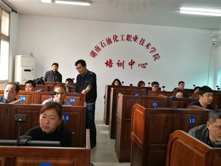 C:UsersstuDesktopmmexport1521101914764.jpg