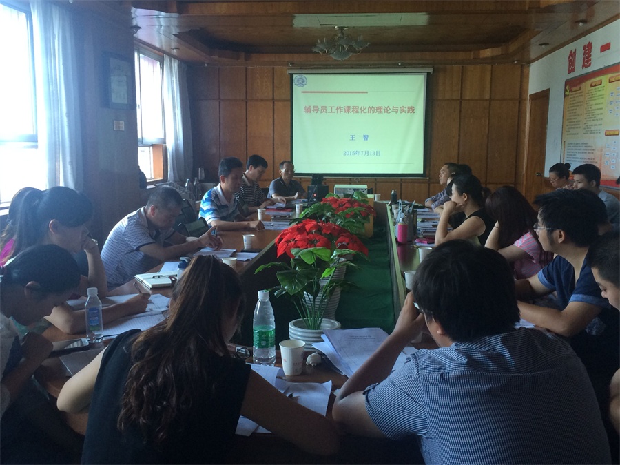 QQ图片20151008101913.jpg