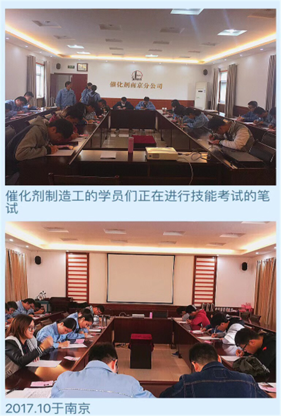 QQ图片20171023140302.png