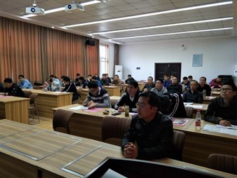 开班典礼2.jpg