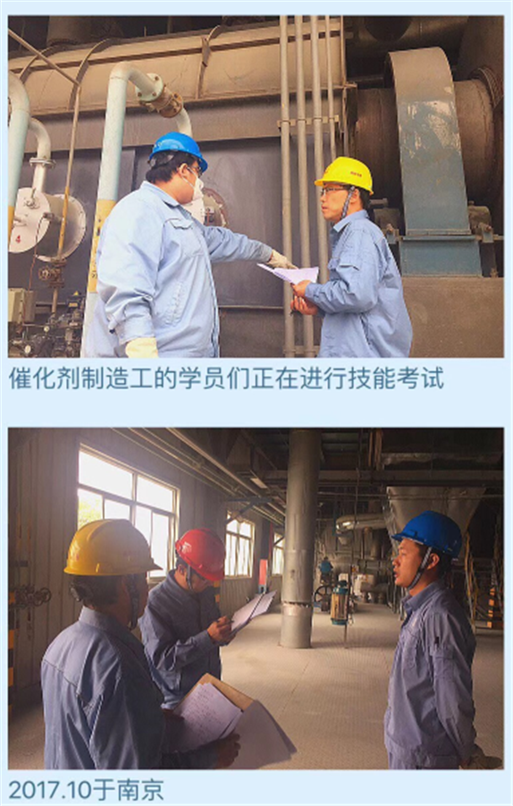 QQ图片20171023140409.png