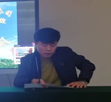微信图片_201904161649265.jpg